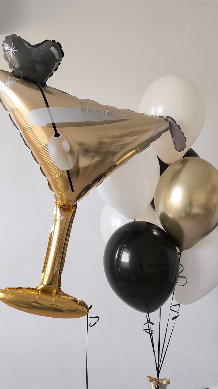 Готовое оформление "Стильная вечеринка"